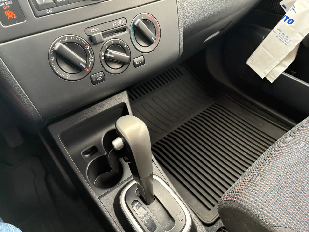 Nissan Versa thumbnail 15